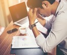 観音霊気：あなた様の職場の悩みを視ます 職場改善のために頑張るあなた様にお力を貸します イメージ4