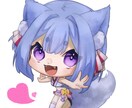 ミニキャライラスト描きます YouTubeサムネ等に使うミニキャラ作成しませんか？ イメージ3