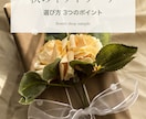 お店の魅力が伝わるInstagram画像を作ります 投稿を作る時間がないお店へ。インスタ担当歴5年がお手伝い。 イメージ6