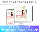 Canvaで作れるLPテンプレート2種お届けします 講座＆セミナ－、鑑定予約、モバイルファースト、自由に編集可能 イメージ5