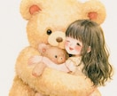 明るく自分をもっと好きになるサポートします 7日間チャット♡自己肯定感アップしてキラキラした人生を歩もう イメージ5