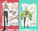 ハイクオリティな立ち絵制作承ります Vtuber、IRIAM、TRPGの用立ち絵等描きます！ イメージ2