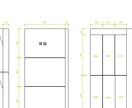 DIYのお手伝い、家具図面、歩留まり図を描きます 自分で作りたい家具など木工品を図面でお手伝い。 イメージ1