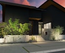 ハイクオリティな外構をご提案致します 受賞歴のあるデザイナーが建物に合うデザインを致します！ イメージ1