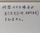 四柱推命　タロット　鑑定　恋愛　仕事　人生占います 四柱推命とタロットでアナタの運命と現状の気になることを鑑定☆ イメージ5