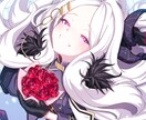 お客様の求めるイラストを制作します 普段の生活や作品等にイラストが欲しいあなたに！ イメージ1