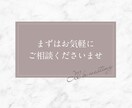 インスタ写真★☆９枚☆★おまかせ運用代行もできます 運用でお困りの人に！現役デザイナーがご提案 イメージ6