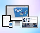 集客に繋がる洗練されたホームページを作成します 【簡単・安心】SEOに強く、更新がしやすいホームページ イメージ5