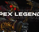 APEX配信のサムネイル作成します 配信用サムネイルお手軽に作りませんか？ イメージ4