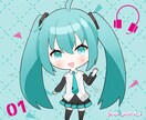ミニキャラを描きます 可愛くて丁寧なイラストを描きます！ イメージ1