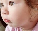子育て＆孫育てのお悩み何でも相談に乗ります パパ・ママ・ジイジ・バアバ大歓迎★幅広くサポートいたします イメージ1