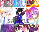 オリジナルアイコン描きます ≪あなただけの可愛いアイコンを！≫ イメージ1
