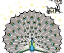 ゆるいイラスト描きます シンプルでかわいい癒し系イラスト イメージ3