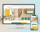 SEOに強いクリニック専用ホームページを制作します ココナラ最安値！集客できる検索に強いワードプレスサイトを作成 イメージ4