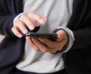 生きずらさや悩み、当事者の僕が否定せずお聞きします 誰にも話せないがあるあなたへ、話すだけでも気が楽になります イメージ7
