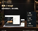 会社・店舗のホームページを制作します 価格以上のクオリティ｜構成・デザインは丸投げOK イメージ5