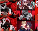 歌ってみた動画、配信用など様々なイラストを描きます Vtuberさんや活動者様向け！懇切丁寧にお取引◎ イメージ10