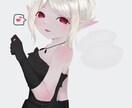 SNSでお使い頂けるイラスト、アイコンを作成します SNSで自由に使えるイラストをお求めの方へ イメージ1