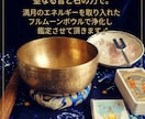 有資格者 彼の本音を深掘り 多角的に鑑定します 7種類のカードリーディング＆西洋占星術 イメージ5