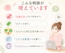 AI/LINE/Instagramの悩み整理します 実務経験をもとに丁寧にサポートします イメージ7