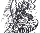 abstractart.部屋をオシャレに出来ます 植物です。abstractです。 イメージ1