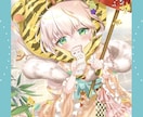 配信サムネ簡易背景ありの彩度の高いイラスト描きます 知名度上げ期間のため大幅にお値下げ中です！ イメージ3