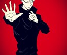 写真等を送って下さればそれをイラスト化します まだまだ力不足ではありますが丁寧に対応させて頂きます。 イメージ4