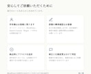 WordPressでAI時代の会社サイトを作ります 検索にもAIにも強い会社サイトを作ります イメージ4