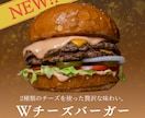 Web広告のバナーを作成します シンプルだけど目に留まる。そんなバナーを作成いたします！ イメージ4
