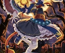 商用利用◎キラキラで目を引くイラストお描きします SNS・動画・グッズ等に！鮮やかなイラストが得意です！ イメージ10