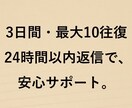 AIことばラボが、転職の言葉を一緒に磨きます AIの知恵×人の感性で、心に届く言葉を整えます。 イメージ3