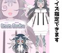 商用利用込】立ち絵公開用画像お作りします オリキャラの紹介などにもいかがですか？ イメージ4