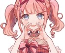 Vtuber様向け/衣装をお仕立ていたします 男女問わず、華やかでキラキラしたステージ衣装をデザイン！ イメージ3