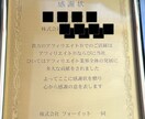 SEO最適化のグーグルに好かれる10記事を書きます 格安でASP表彰者がアフィリ・ブログ・コラムなど幅広く対応！ イメージ2