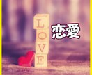 当日鑑定！2021年私どうなる？開運鑑定します 運命を知り→上半期/下半期流れを把握して波に乗ろう イメージ5