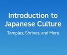あなた専用のAIプロンプト作成します 目的に合わせた最適なAI指示文を構築します イメージ5