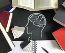 独学で日商簿記2級合格。その方法伝授します 合格のための最短ルートを。道筋のわかる勉強は楽しい！ イメージ1