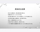 EFTタッピングセラピーの方法を教えます 要らない感情を解放する！自分でできる対処法を学びたい方へ。 イメージ7