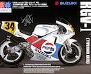 貴方のバイク、ボックスアートにします 愛車をプラモデルアート風に描きます【バイク・旧車】 イメージ6