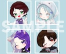 かわいいSD・ミニキャライラスト制作します 切り抜き、配信、アイコンにもお使いいただけます！ イメージ3