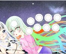 カラフルで目を引くようなイラストを制作します オリキャラ・イラスト制作します ！ イメージ7