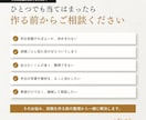 目的に合わせたSNS投稿・バナーをデザインします 単発も継続もOK｜既存の世界観を活かした展開制作も対応します イメージ2