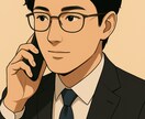 手相からで適職・才能や仕事運を解析します あなたの強みや成功への道筋を手相から具体的にお伝えします イメージ1