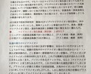 家庭、人の集まる場所で使えます 安心安全な生活環境ご提案させて頂きます。 イメージ6