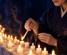 縁結び祈願｜お二人のご縁を、心を込めて祈ります 片思い・復縁・複雑愛｜霊視・思念伝達・祈願を一度に イメージ2