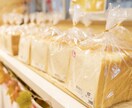 出張写真撮影承ります。色々な撮影代行を行います 店舗や料理などイメージUPにつながるお手伝いをいたします。 イメージ5