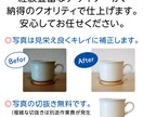 目を引く見やすいチラシ広告をデザインします デザインお任せのお手軽プラン（最大A4サイズ両面まで） イメージ2