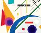 構成主義で抽象的なアイコン、背景を作成します 自分だけのオリジナルの絵が欲しい人へ抽象画描きます イメージ5