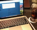ネットビジネスのノウハウを5つ動画プレゼントします ネットビジネスを取り組まれてまだまも無い人は是非ご検討を イメージ1