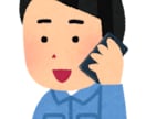 人間関係の悩み解消し、2倍笑顔にします 300冊の本の自己投資を生かします。5名様限定3日間500円 イメージ7